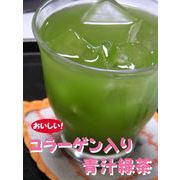 �y�����Y�E�����Y�z���������I�R���[�Q������`�Β�20P