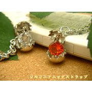 �p�J���ƊJ����������߂��W���R�j�A�G�b�O�X�g���b�v