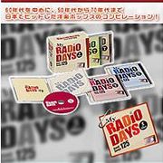 My Radio Days�i�}�C���W�I�f�C�Y�j