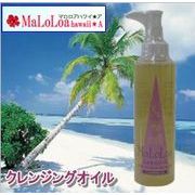 MaLoLoa hawai ��A�@�N�����W���O�I�C��