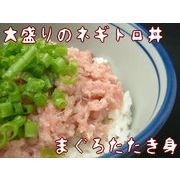 �܂��낽�����g�@