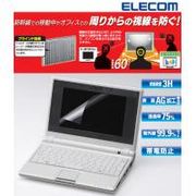 EF-PF121WN�@�̂������h�~�t�B���^�[�@12.1�C���`���C�h�p�@