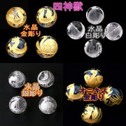 ���l�_�b�蒤�ۋʂS�_�Z�b�g�i���A�鐝�A���ՁA�����j