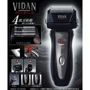 �C�Y�~�������V�F�[�o�[IZF-800