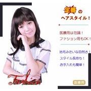 �t�@�b�V�����p�E�E�B�b�O�EIC6016-2�y�E�B�b�O�E��×p�E�t���E�B�b�O�z