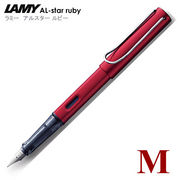 LAMY�@AL-star �A���X�^�[ ���N�M  ���r�[�@L21 �y���恁M�y2011�N�H�V��z