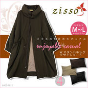 �y1012�zzisso W�X�^���h�l�b�N �V���[�����O �f�U�C�������O�R�[�g ���� �A�E�^�[ �V���[�Y