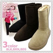 �y�ӂ�ӂ큕���������z�@�V���[�g���[�g���u�[�c����@MT-0011