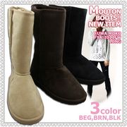 �y�ӂ�ӂ큕���������z�@�����O���[�g���u�[�c����@MT-0010