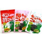 ����く126���w���V�[�ɐH���@�ہ�y����y������z�e��z
