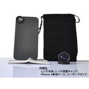 �֗��I�C�y��iphone�ɂ�����I�L�p�}�N�����C�h�����Y iPhone 4S�p�J�����L�b�g�@�}�N�������C�h�����Y