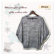 �y2012�t�ĐV��zMIX�V���v���I�[�o�[�`���j�b�N