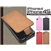 ���������郌�U�[�f�U�C���I�@iPhone4/iPhone4S�p�P�[�X�|�[�`