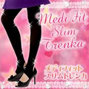 ���f�B�t�b�g�X�����g�����J