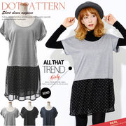 �y�傫���T�C�Y�z�h�b�g���V�t�H���X�J�[�g�̐؂�ւ������s�[�X��410611