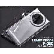 �V���v���Ŏg���₷���I�@LUMIX Phone P-02D�p�N���A�P�[�X
