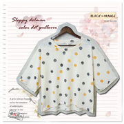 �y2012�t�ĐV��z�y�傫���T�C�Y�L�z���[�Y�h���}���h�b�g�v�����g�v���I�[�o�[