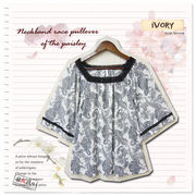�y2012�t�ĐV��z�y�傫���T�C�Y�L�z�܃��[�X�X���b�N�y�C�Y���[�v�����g�`���j�b�N