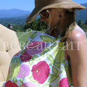�x�x�I��[bebe au lait]�@���E���ň�����Ă���i�[�V���O�J�o�[�^���K�i�����^�A�����J��蒼���^