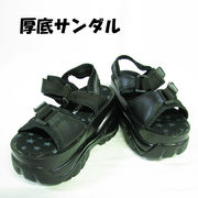 KIDS �q���p�@����T���_���@�}�W�b�N�e�[�v�@�����@�����ƃX�g���b�v�t��1363-8391