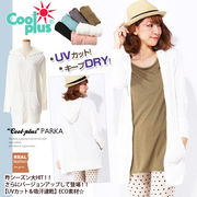 �yUV�J�b�g�΍�CoolPLUS(�N�[���v���X)�z�z�������̋@�\�f�ށ��t�����gZIP�t�������O��p�[�J�[��410391
