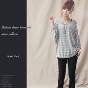 �y2012�t�ĐV��z�y�傫���T�C�Y�L�z�o���[���X���[�u�{�[�_�[�v���I�[�o�[