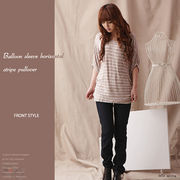 �y2012�t�ĐV��z�y�傫���T�C�Y�L�z�������K�{�[�_�[�v���I�[�o�[