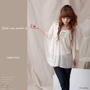 �y2012�t�ĐV��z�y�傫���T�C�Y�L�z���[�N���[�X�|���`���^�C�v�u���E�X