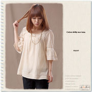 �y2012�t�ĐV��z�y�傫���T�C�Y�L�z�ȃh�r�[���[�X�`���j�b�N
