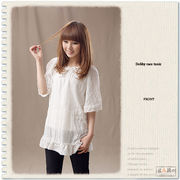 �y2012�t�ĐV��z�y�傫���T�C�Y�L�z�h�r�[���[�X�`���j�b�N