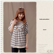 �y2012�t�ĐV��z�y�傫���T�C�Y�L�z�{�[�_�[�v�����g�v���I�[�o�[