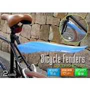 ���]�ԗp�v���X�`�b�N���t�F���_�[�i�D�悯�j�@�@�t�����g�����A�Z�b�g
