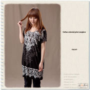 �y2012�t�ĐV��z�y�傫���T�C�Y�L�z�J�t�^���I���G���^���v�����g�����s�[�X
