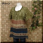 �N�����N�����H�@�R�b�g��100%�E�C���h�ȁ�������@�����E�`���j�b�N��