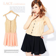 ����������chan���p���R���r�l�]���E�����p�[�X�E�I�[���C��������412107