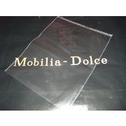 �֗��ŏd�󂷂��e�[�v�t���EOPP��100���i��c31cm�~��24cm�j