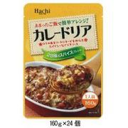 ���܂������тŊȒP�A�����W�@�J���[�h���A�@160g�~24