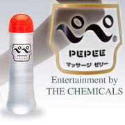 �y���[�z�y�؂؁z �����Ƃ�!!�˂��Ƃ�!! �y�y�EN 360ml PEPEE �y�y�@���[�V����