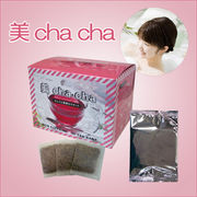 ��chacha