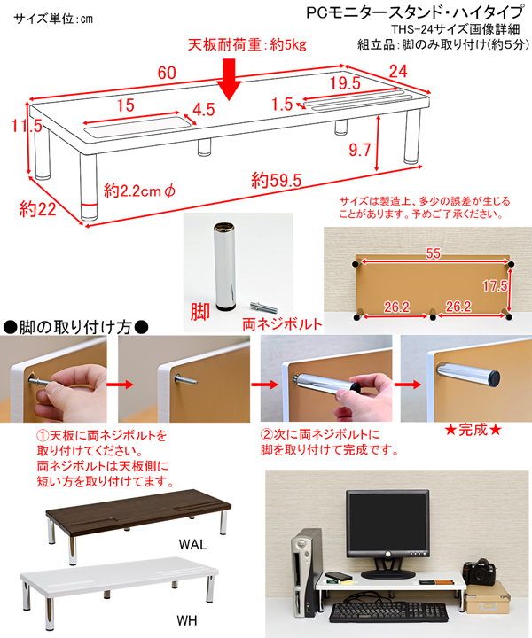 代引可 URBAN ガラステーブル 70cm BK/WH サイドテーブル 机