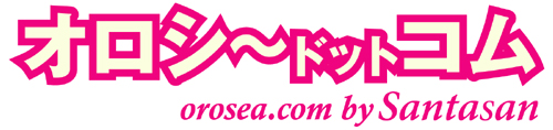 �I���V�[�h�b�g�R���@����Santasan