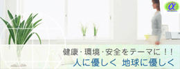 ������� �G���E�c�[
