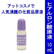 �q�A�������_���t�@10ml