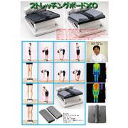 ?�킸��90�b�ŏ_��Ȃ��炾�����߂�?�y�X�g���b�`�{�[�h�w�n�z