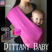 �y ��l�C�x�r�[�u�����h�FDittany Baby �z�t���[�X�E�X�����O (�S�W�F�j