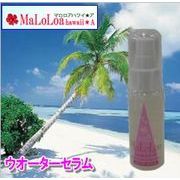 MaLoLoa hawai ��A�@�E�I�[�^�[�Z����
