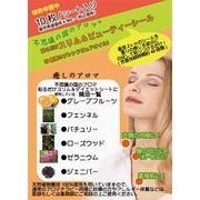 �s�v�c�̍��̃A���}�@�X�������r���[�e�B�[�V�[���@10��