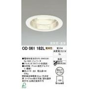 �I�[�f���b�N�@�_�E�����C�g(��150�E��^)(�u����25W)�@���C��SB�`�@OD061182L�E�d���F