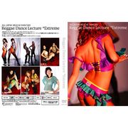 ���{TOP���Q�G�_���T�[5�`�[���ɂ�郌�N�`���[DVD!!REGGAE�@DANCE�@LECTURE�@?Extreme ?