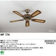 �I�[�f���b�N�@WF774�@�V�[�����O�t�@���uClassical�@Fan(�N���V�J���t�@��)�v